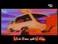 سيف النار المقدمة