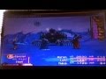 FFX - Crawler