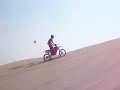 Jpo Dune Riding