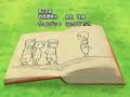 Naruto Shippuuden opening and ending