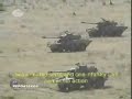 Ejercito Mexicano