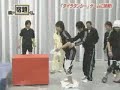 Matsujun mo yatte kure!