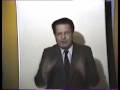 La géomancie : Marcel Locquin - Extrait de Conférence Default