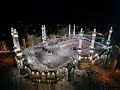 Islam Vortrag über Allah Koran Hölle Paradise Jenseits 2/4