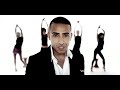 heybuddy tv presents jay sean - 'tonight'
produced by shurwin beckford
directed by richard pengelley

jay sean - 'tonight' (c) 2008 jayded records/2point9
[exclusive official video]

sign up to jay online and on your favorite social networking sites:
http://www.facebook.com/pages/jay-sean/9266370870
http://www.jaysean.com
http://www.myspace.com/jayseanbeats