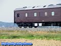 ?????? ?????????????(2001?? Imperial train AD2001 ?????? ?????????????(2001?? Imperial train AD2001