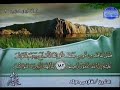 تلاوة للشيخ فارس عباد لسورة البقرة(170-189) قناة المجد Quran recitation Holy Al-majd