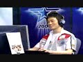 Chalrenge vs. TheRock (Epic Blast From the Past), Pantech vs. OGN Sparkyz ACE Match (June 2007) (7 of 7)