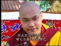 Gyalwa Karmapa\ Gyalwa Karmapa\