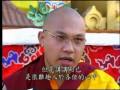 Gyalwa Karmapa's Speech on Vegetarianism - PART 4