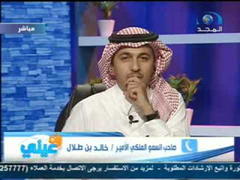 فاحشة