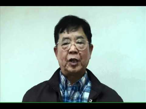 See video