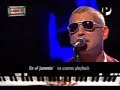 Los Yacks - Serenazgo