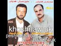 smail sardashti mamostai bend &jalal shreti 1