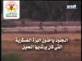 غزة تسقط العملاء