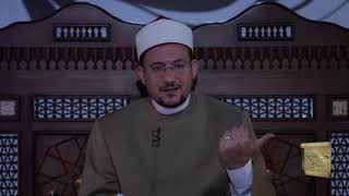 كنز العمال - كتاب الطهارة |  د103 آداب الغُسْل من قسم الأفعال