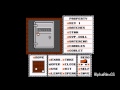 me playing uninvited for the nes.