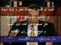 الرد على شبهة الولدان المخلدون