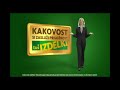 tuš,tus,kakovost