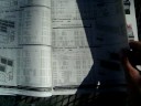 LMC Truck Catalog