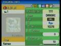 Pokemon-Pearl-easter