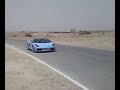 Lambourghini Gallardo Spyder