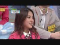 Star Golden bell ep 262 6/9