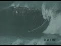 SURFATE ESA!
