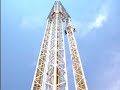 skyscreamer marineland skyscreamer marineland