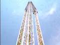skyscreamer marineland