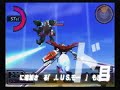 ????????SEED ??vs.Z.A.F.T.II PLUS ????????????1Min?Version