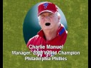 Central City Baseball Endorsement