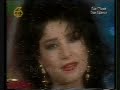 Güler Isik-DIYARBEKIR KIZLARI video NOSTALJI Güler Isik-DIYARBEKIR KIZLARI video NOSTALJI