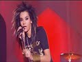 Tokio Hotel....gamins dans l\