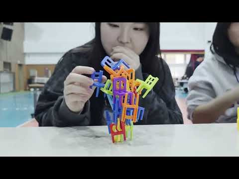 2025년 운수 좋은 날(부개여자고등학교) 이미지