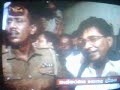 Mervin Silva held hostage at Rupavahini - Lanka1st.com Mervin Silva held hostage at Rupavahini - Lanka1st.com