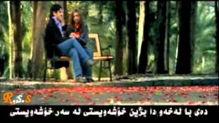Baha Soltan&Soma.