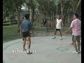 Thai Circle Takraw | ????????????? 04 Thai Circle Takraw | ????????????? 04