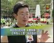 mpss in the news