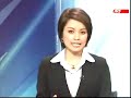 Kasit Piromya, Thailand\