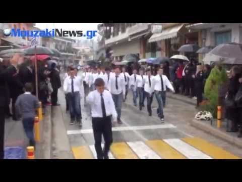 Μουζάκι Καρδίτσας - Παρέλαση 28ης Οκτωβρίου 2014
