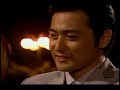 you cant say -all about eve ost - Thumb #3