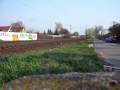 V43 1083 - TISZA nemzetközi gyorsvonat / TISZA international fast train