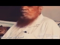 قصيدة الشيخ محمد الأسلمي #عسير_الهول -Views : 0