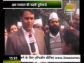 लेमन न्यूज़ सुष्मिता स्पेशल 1.00 PM 05 02 2014(0) new
