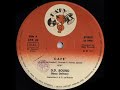 D.D. Sound - Cafe 1978 DISCO D.D. Sound - Cafe 1978 DISCO