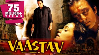 Vaastav: The Reality (1999) Full Hindi Movie  Sanj