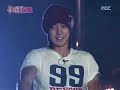 Alex and ShinAe WGM 35 Eng Sub Ep21
