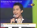 Back To The Past - Aliff\