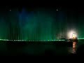 Disney World Fantasmic Show